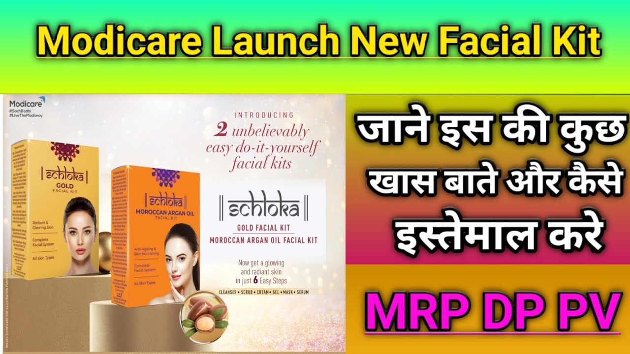 Modicare launch new facial kit YouTube
