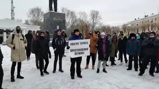 акции протеста, 23 января, митинг, Россия, протесты, 23.01.2021