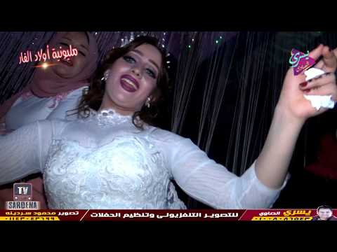 وائل الغمراوى وموال جديد مالناش نصيب فيها مع القشاش محمد اوشة 2019 يسرى الصاوى لخدمات الفيديو