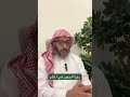 تفسير رؤيا الجنون في المنام عمر المالكي 