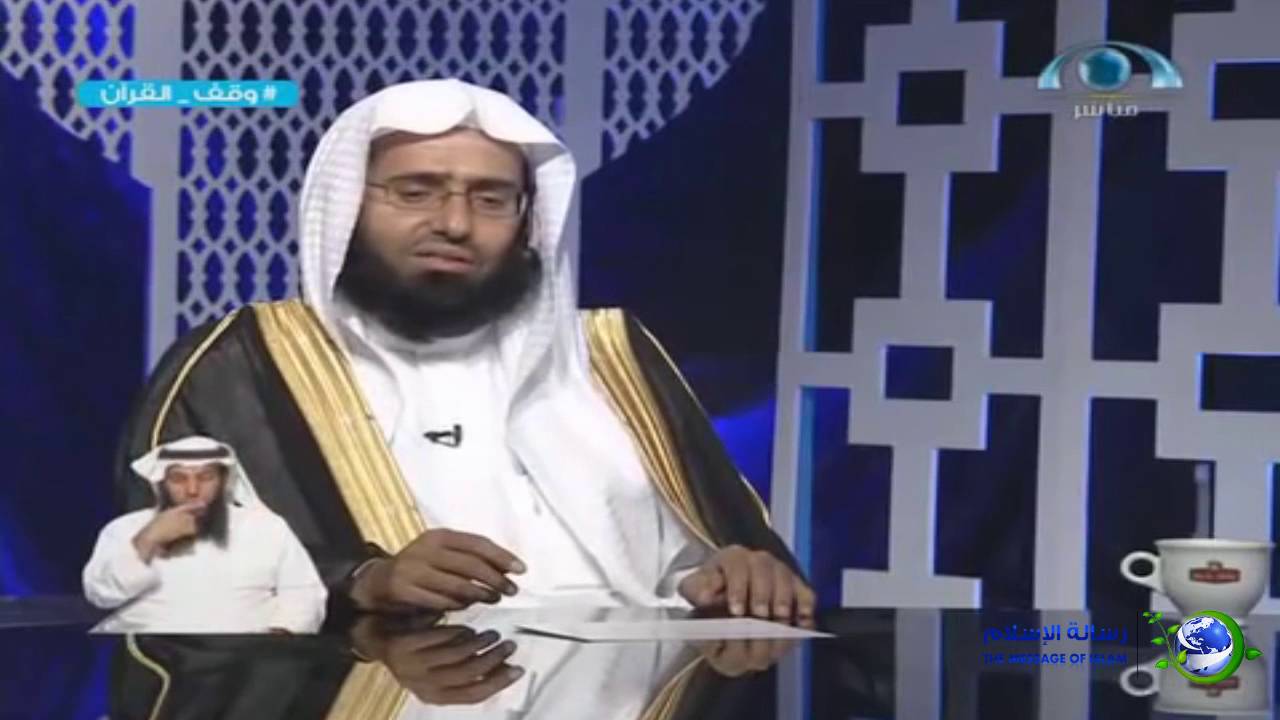 حكم الجمع والقصر لمن يتردد بين مدينتين