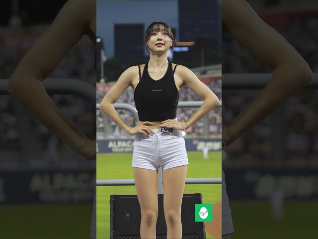 260725 삼성 라이온즈 문가은 치어리더 김지찬 응원가 4k 직캠