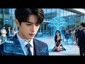 [Multi SUB] (全集)他愛了她七年,放棄了自己的事業,沒想到她功成名就後竟然為了白月光初戀要跟他離婚? !#逆襲 #MiniDrama #精彩大陸短劇