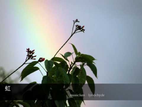 L'Arc~en~Ciel \