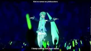 Dear ~ Hatsune Miku Project DIVA Live -eng subs - part 17 song17 chords