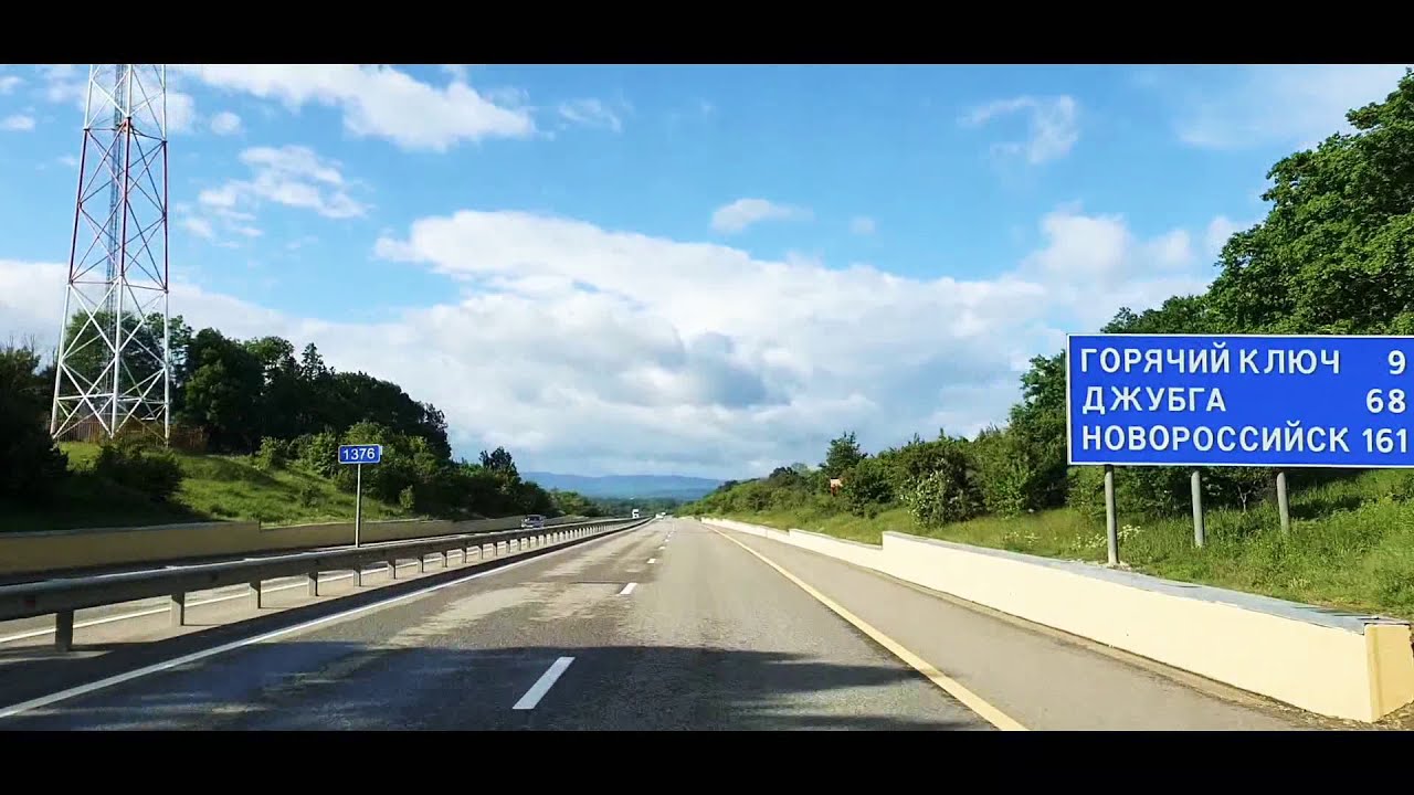 Маркхотский хребет на машине