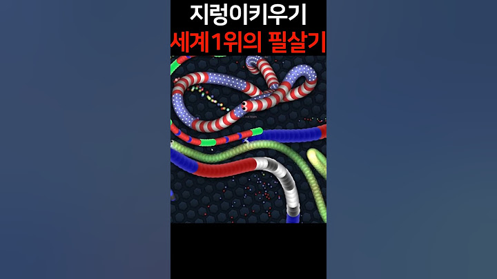 지렁이키우기 1등 쉽게하는 방법 탁.공개! #shorts