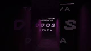 takizava x dekma — DDOS / КЛИП УЖЕ В СЕТИ pt. 4 #takizava #dekma #dogdays #агония