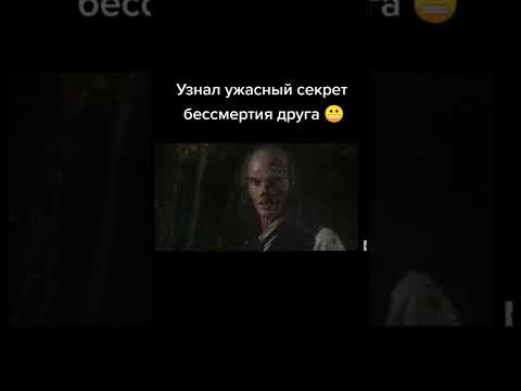 люди не ценят пока не потеряют. кармадонское ущелье останки. цитата об умении рассуждать. клаустрофобы: квест в москве (2020). пройти испытание твой страшный секрет.