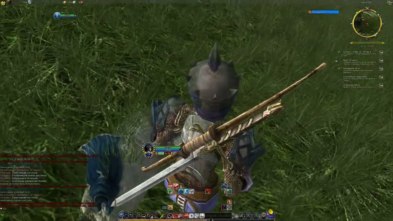 Чилл-прохождение The Lord of the Rings Online #18 \ MMORPG