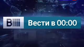 [ФЕЙК] Заставка программы \