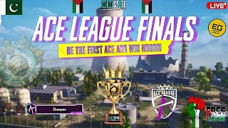 BEST IGL IS COMING 😤🔥🥶🤯| SERVER SOUTH ASIA | NEW STATE MOBILE | EMAAZ GAMING♥️🇵🇰