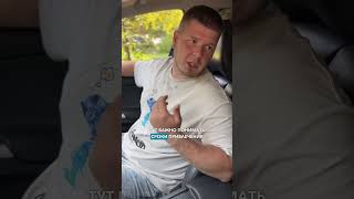Штрафы ГИБДД никогда не сгорают‼️#авто