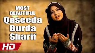 MOST BEAUTIFUL QASEEDA BURDA SHARIF - AQSA ABDUL HAQ -  HD VIDEO - HI-TECH ISLAMIC