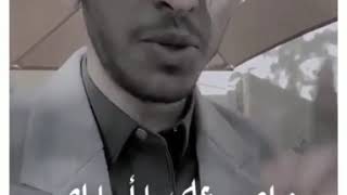 واصبر على ما أصابك - إبراهيم بن محمد-كلام مؤثر جداً ??