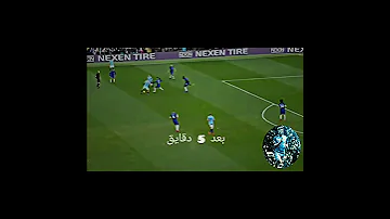 جروحي والامي بطيء عندما اسكت اجويرو كل ساخر تصميم خرافي تصميم كرة قدم تصميم مانشستر سيتي 