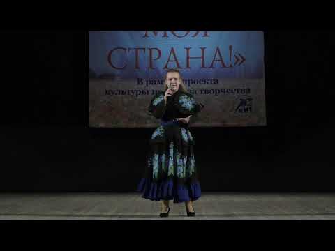 Говорила мне бабка
