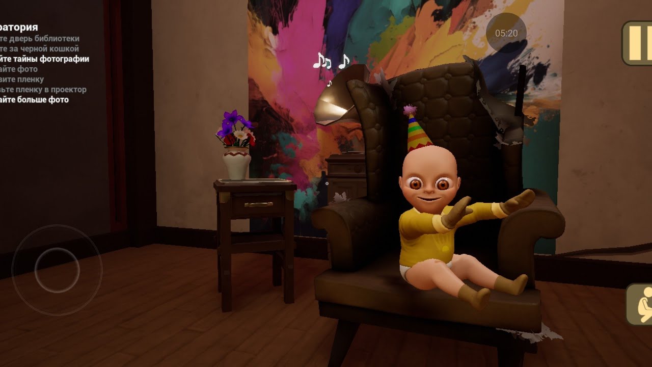 Малыш в жёлтом. Часть 4