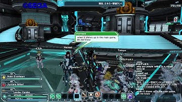 Phantasy Star Online 2 closed beta - Lobby Dancers