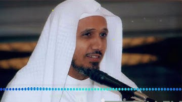 الصفحة :16،سورة :البقرة ،تجويد،لفضيلة الشيخ :عبدالله بصفر