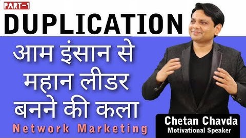 How To Duplicate Your Team?? |MLM|Chetan Chavda
