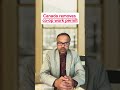 Canada removes co-op work permit#immigration #viral#canada #news #australiaimmigrationconsultancy