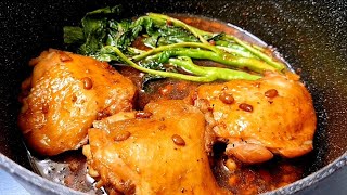 ไก่อบเต้าเจี้ยว ไก่ตุ๋นเต้าเจี้ยว บอกเคล็ดลับความอร่อยในคลิปนี้ ใครหัดทำกับข้าวแม่ครัวมือใหม่มาทางนี