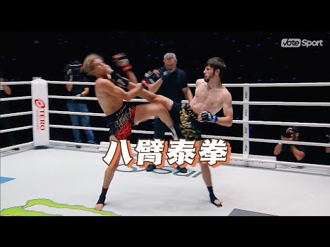 达基斯坦隐藏的站立天才，天才泰拳刺客
