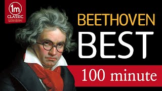 베토벤 베스트 100분 연속 (무광고) 집중력을 높이는 음악🎵 Beethoven 100 minute Relaxation Music  클래식 The best of beethoven