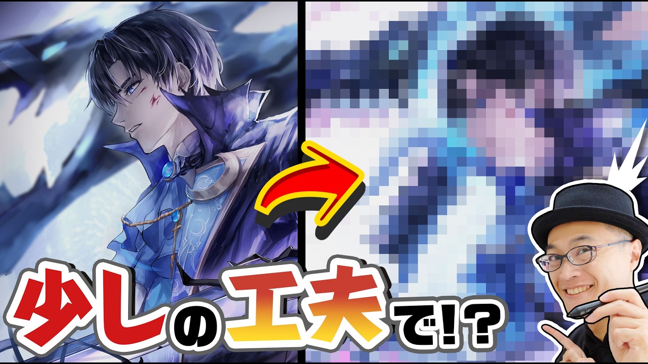 ちょっとした工夫で、ガラッと変わる2つの例。【きまぐれ添削236】
