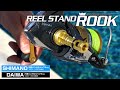低価格 コスパ最強のリールカスタム SHIMANO DAIWA リール対応 リールスタンド ルーク【DRESS/ドレス】