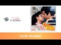 Pyar Ka Rog - promo | Ravi Behl | Sheeba