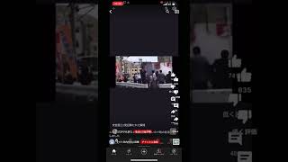 安倍晋三2発目打たれた瞬間