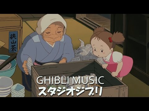 【Ghibli Music】ジブリメドレー 🌊 ジブリスタジオからの2時間のリラックス音楽 🌊 風立ちぬ, となりのトトロ, 魔女の宅急便, 千と千尋の神隠し