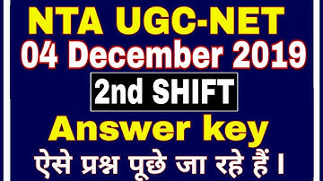 NTA UGC NET 2019 Exam Analysis | UGC NET December 2019 asked Questions