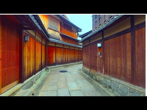Kyoto Walk - Ishibe Koji  Ishibe Alley (石塀小路) - 4K