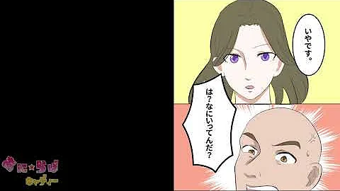 男子の刑務所に一人だけ女