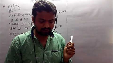 PHYSICS||NCERT CLASS-11||PART-11.14||NCERT Exercise Sum-11.1,11.2,11.3 and 11.4 Gujarati Medium.