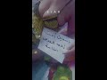 افتخر باختى وهى بترقص لاصحابى وافتخر بتحررها افتخر باختى وهى بترقص لاصحابى وافتخر بتحررها