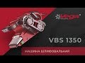 Обзор ленточной шлифовальной машины Vega Professional VBS-1350