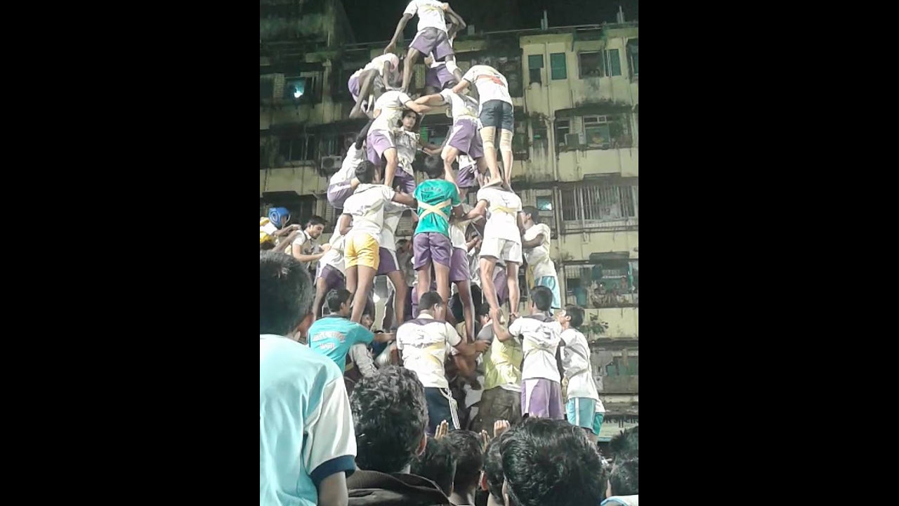 Ashtavinayak govinda pathak wadala Ganesh nagar