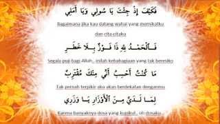 YAZAIRI (Diwan Habib Abdullah Bin Alwi Al Haddad)