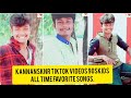 Kannan sknr   90skids all time favorite songs tiktoks collections