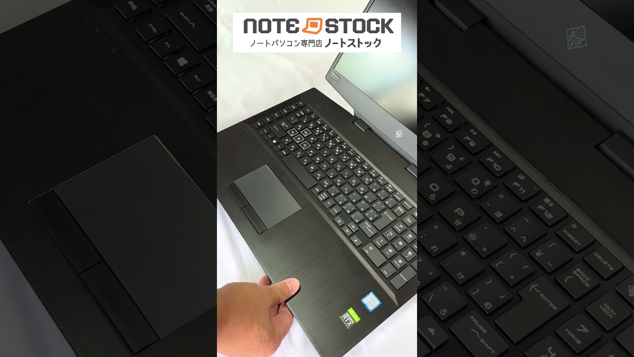 ノートパソコン専門店 ノートストック – NOTE STOCK