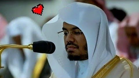 ﴿ وَتَوَكَّلۡ عَلَى ٱلۡعَزِيزِ ٱلرَّحِيمِ ﴾ سورة الشعراء┃القارئ #ياسر_الدوسري  Yasser Al Dossari ❤
