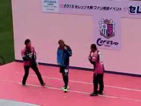 再度、ユニフォームを披露する 柿谷 曜一朗選手。　「 セレッソの日。 」
