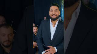 1 Февруари 2026 Г.