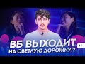 НОВОСТИ ОТ WILDBERRIES. Про спам рассылку, сертификаты и исключение отзыва из рейтинга