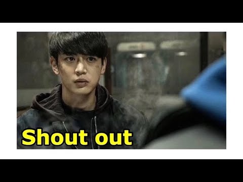 流行っていうのは見え透いたデジャヴ SHINee（シャイニー / 샤이니）Shout Out（悪 / 악）【歌詞付き / 日本語字幕】