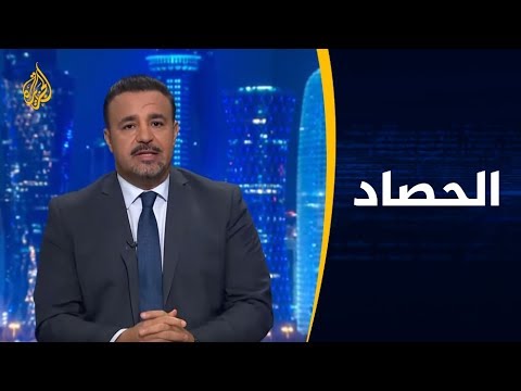 🇱🇧 الحصاد - لبنان.. نار الغضب تتأجج